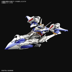 MG Gundam Eclipse