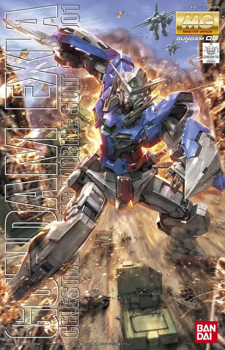 MG Gundam Exia
