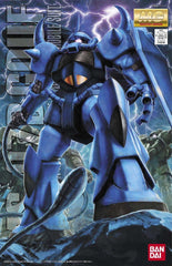 Pre-Order MG Gouf Ver 2.0 (March Prints)
