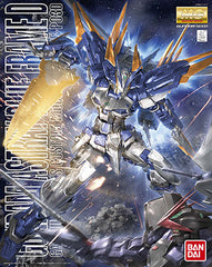 MG Gundam Astray Blue Frame D