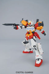MG Gundam Heavy Arms EW