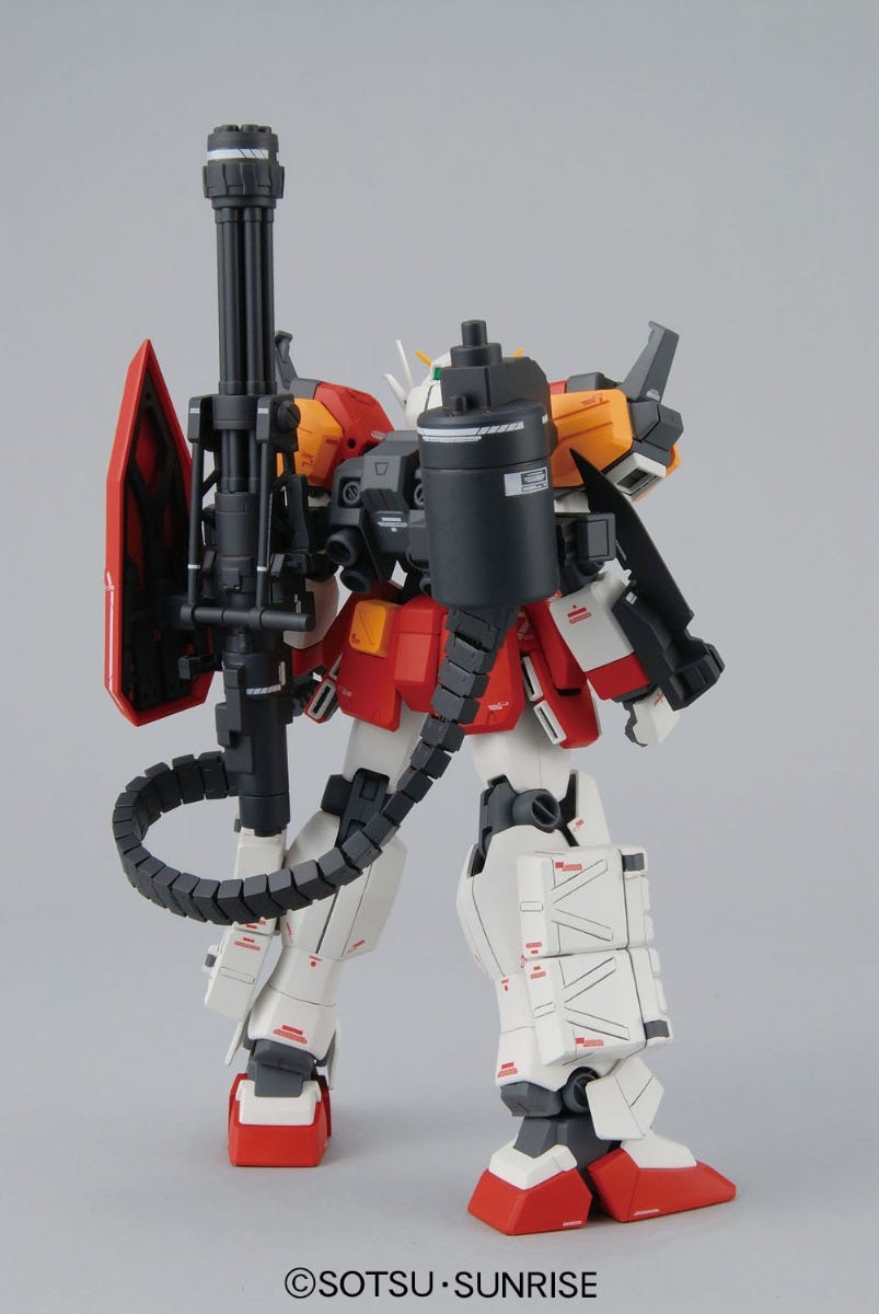 MG Gundam Heavy Arms EW