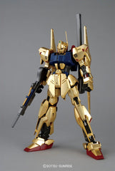 MG Hyaku Shiki Ver 2.0