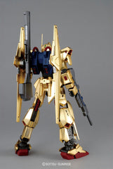 MG Hyaku Shiki Ver 2.0