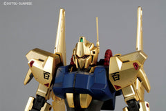 MG Hyaku Shiki Ver 2.0