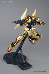 MG Hyaku Shiki Ver 2.0