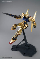 MG Hyaku Shiki Ver 2.0