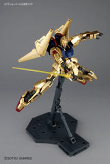 MG Hyaku Shiki Ver 2.0