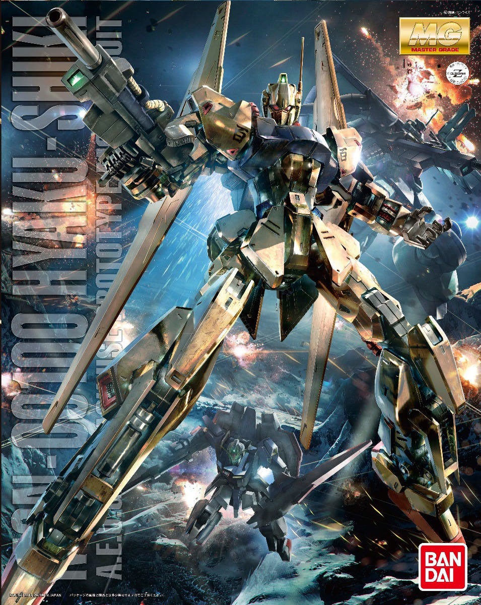 MG Hyaku Shiki Ver 2.0