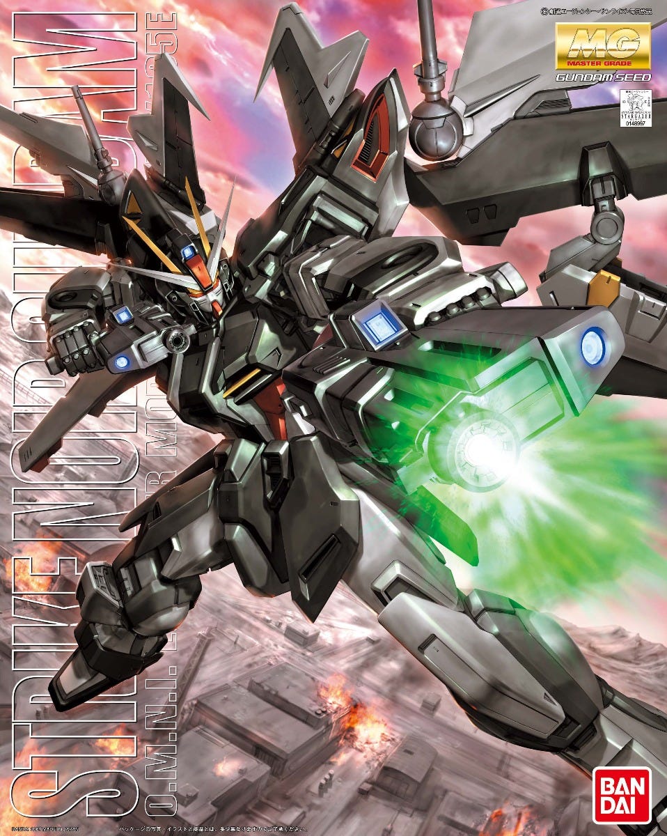 Pre-Order MG Strike Noir Gundam