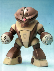Pre-Order MG Acguy