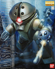 Pre-Order MG Acguy