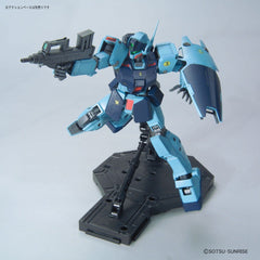 MG GM Sniper II