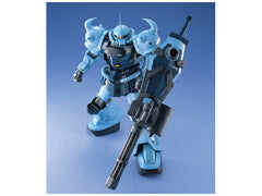 Pre-Order MG MS07B-3 Gouf Custom