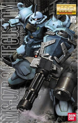 Pre-Order MG MS07B-3 Gouf Custom