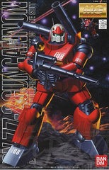 MG RX-77-2 Guncannon