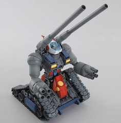 MG Guntank