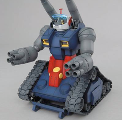 MG Guntank