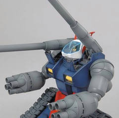 MG Guntank