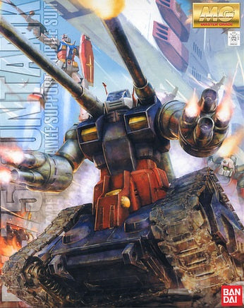 MG Guntank