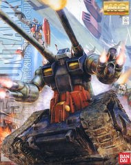 MG Guntank