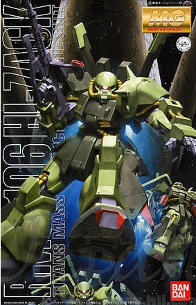 MG Hi-Zack