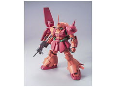 Pre-Order MG Marasai