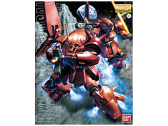 Pre-Order MG Marasai