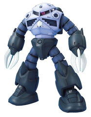 MG Z'Gok Mass Production Type