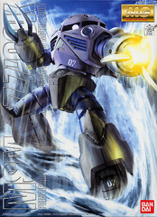 MG Z'Gok Mass Production Type