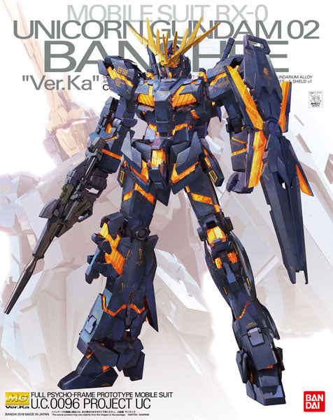 MG Unicorn Gundam 02 Banshee Ver. Ka