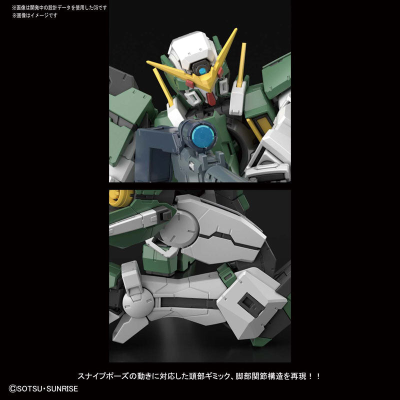 MG Gundam Dynames