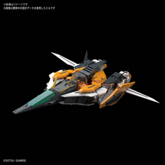 MG GN-003 Gundam Kyrios