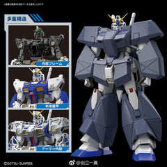 MG NT-1 Gundam Alex Ver 2.0