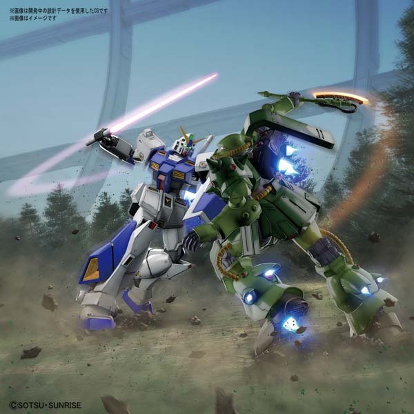 MG NT-1 Gundam Alex Ver 2.0