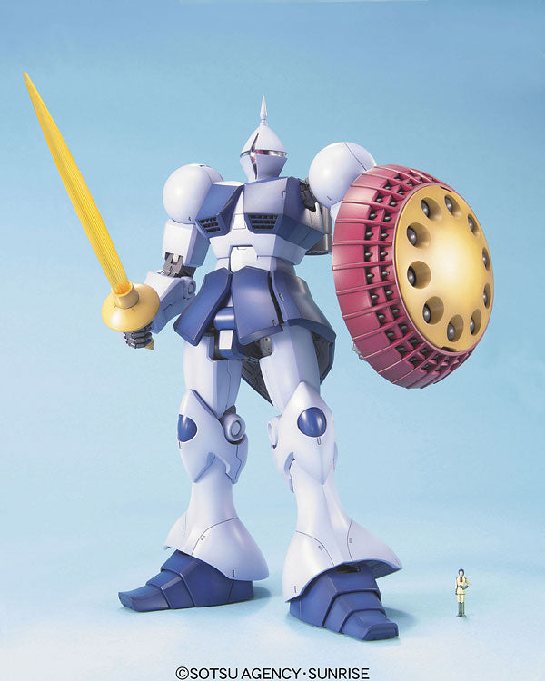 Pre-Order MG Gyan