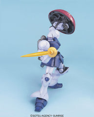 Pre-Order MG Gyan