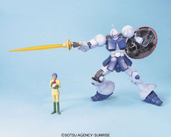 Pre-Order MG Gyan