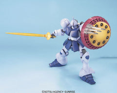 Pre-Order MG Gyan