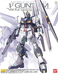 MG Nu Gundam Ver. Ka