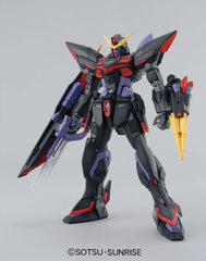 MG Gundam Blitz