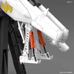 MG PLAN303E Deep Striker Plastic Model "Gundam Sentinel"