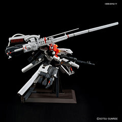 MG PLAN303E Deep Striker Plastic Model "Gundam Sentinel"