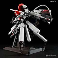 MG PLAN303E Deep Striker Plastic Model "Gundam Sentinel"