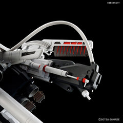 MG PLAN303E Deep Striker Plastic Model "Gundam Sentinel"