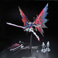 MG Destiny Gundam Extreme Blast Mode