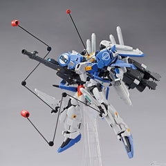 Pre-Order MG S Gundam / Ex-S Gundam Ver 1.5
