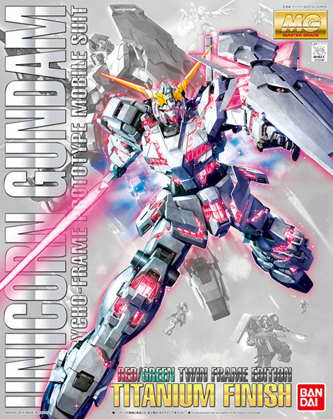 MG RX-0 Gundam Unicorn Titanium Finish (Red/Green Twin Frame Edition)