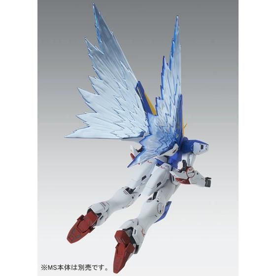 (P-Bandai) MG Expansion Effect Unit "Wing of Light" For MG Victory Two Gundam Ver. Ka