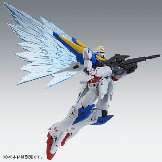 (P-Bandai) MG Expansion Effect Unit "Wing of Light" For MG Victory Two Gundam Ver. Ka